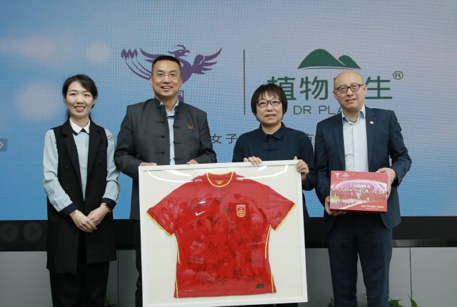 欧美激情亚洲综合